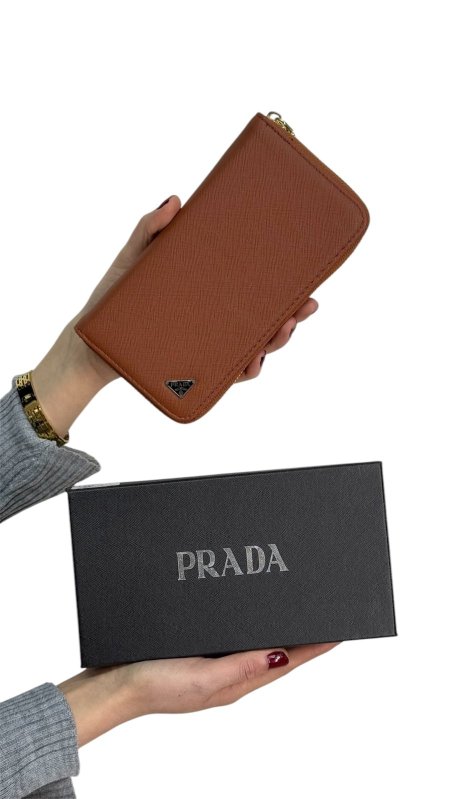 جزدان حجم كبير Prada /كولتي ماستر